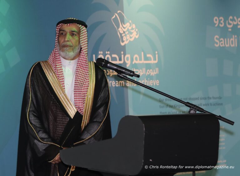 Saudi Arabia’s 93rd National Day Celebrated in The Hague: A Tribute to Bilateral Relations and Cultural Heritage