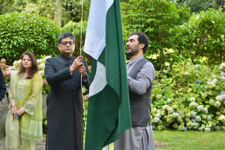 Pakistan Independence Day 2023 Celebration in The Hague