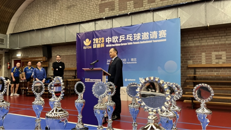 2023 Euton Cup China-Europe Table Tennis Invitational Tournament successfully held in the Netherlands