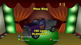 Image showing the button icons on the car purchase screen.