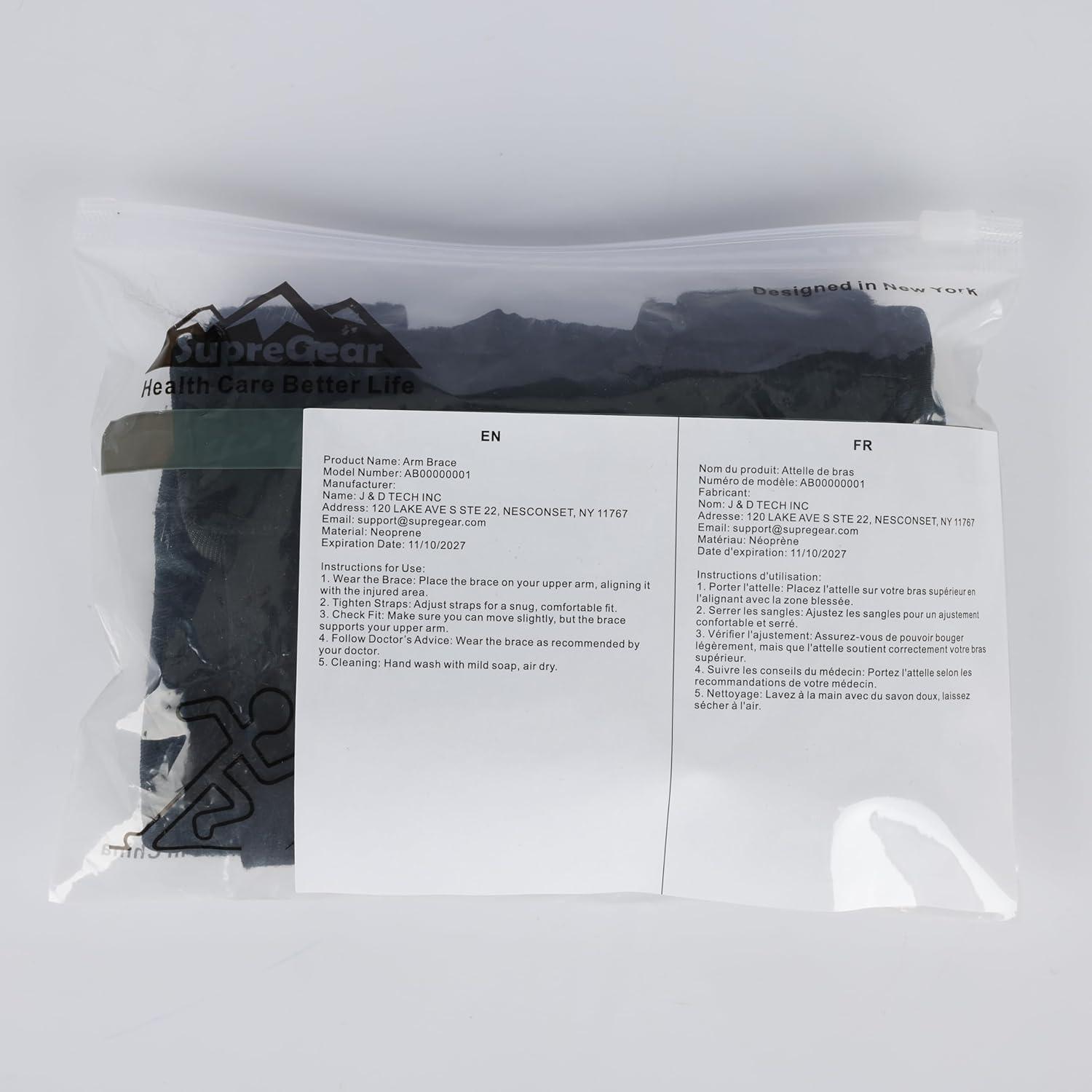 Faja de Compresión SupreGear para Tendinitis Brazo M Negro