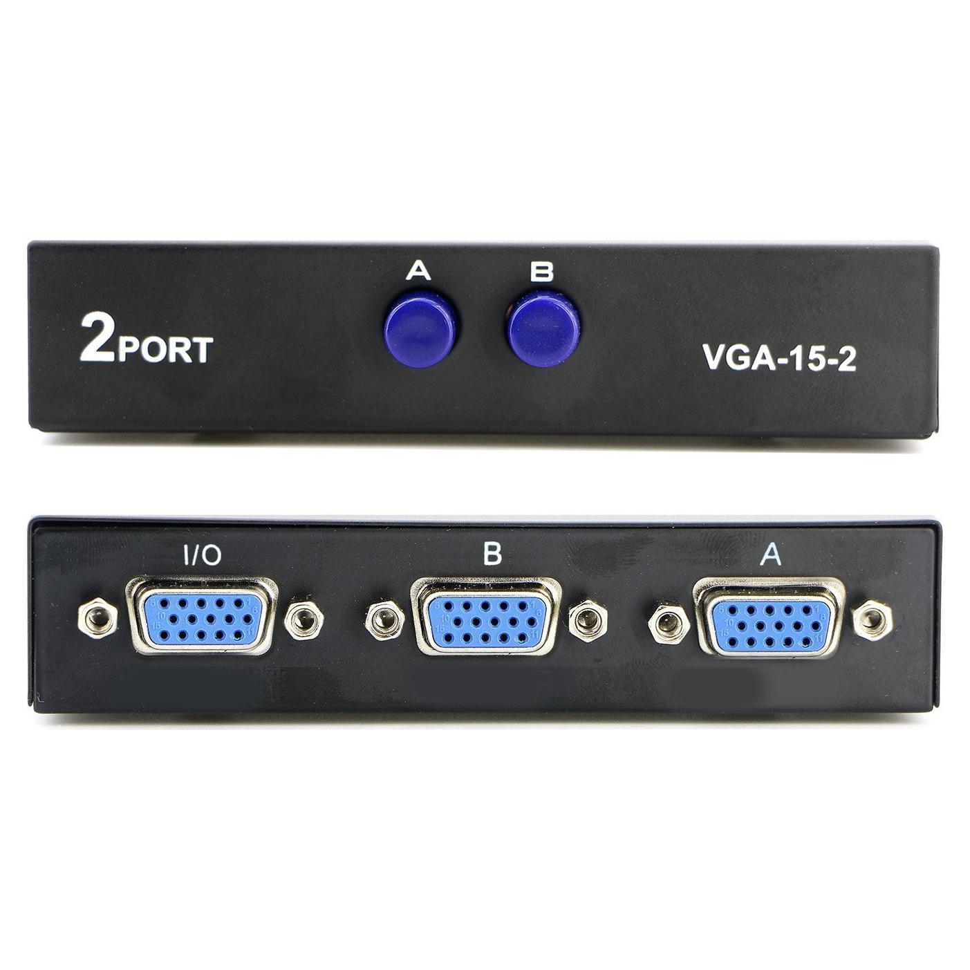 Interruptor VGA 2 en 1 Pasow para PC y Monitor - Negro