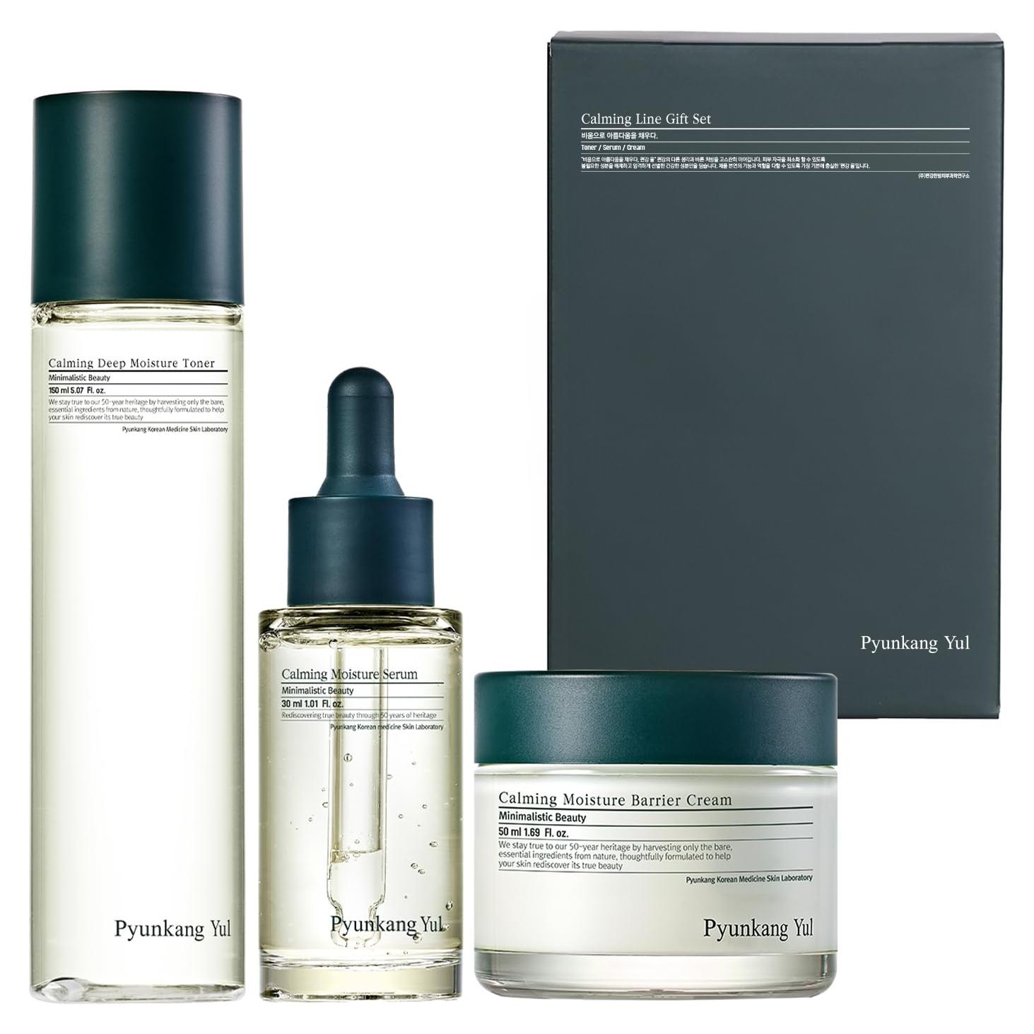 Set Regalo Cuidado Facial Pyunkang Yul Línea Calmante