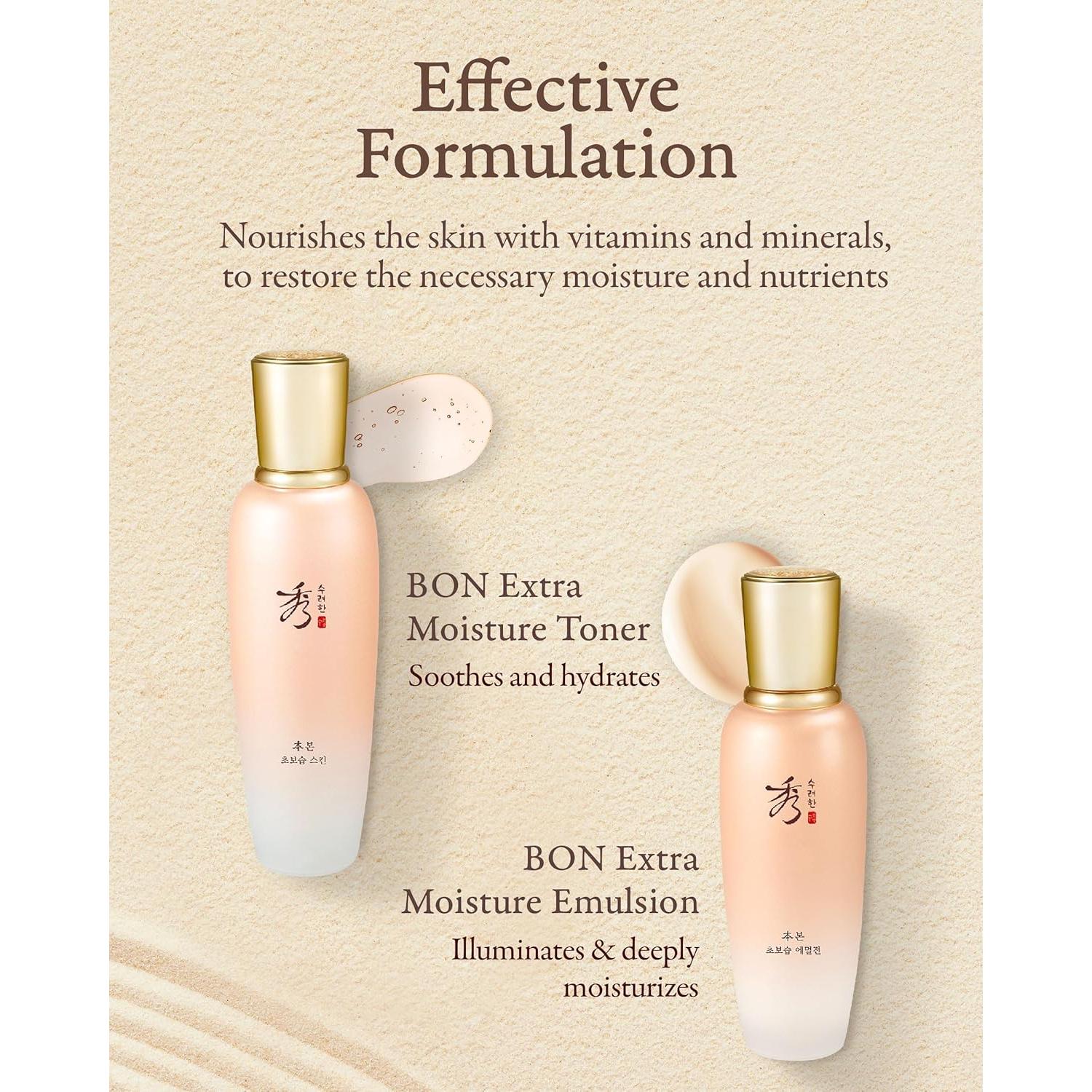 Conjunto de Cuidado de Piel Sooryehan Bon Extra Moisture 384.5 ml