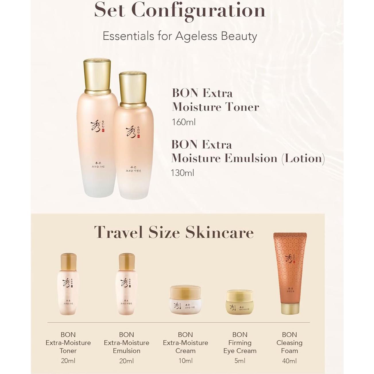 Conjunto de Cuidado de Piel Sooryehan Bon Extra Moisture 384.5 ml