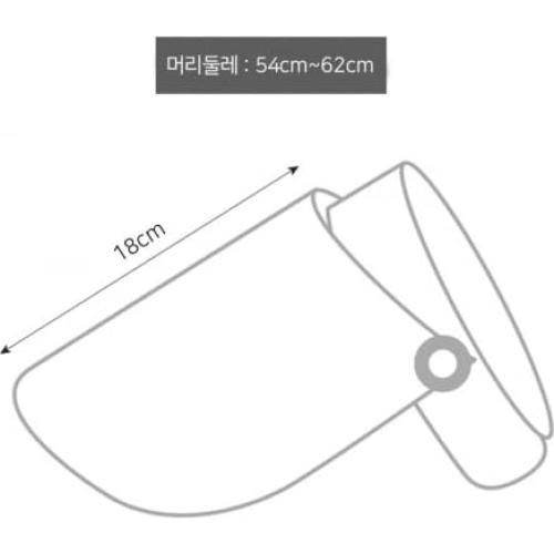 Sombrero de Protección UV Plegable WITHMOONS Negro Grande