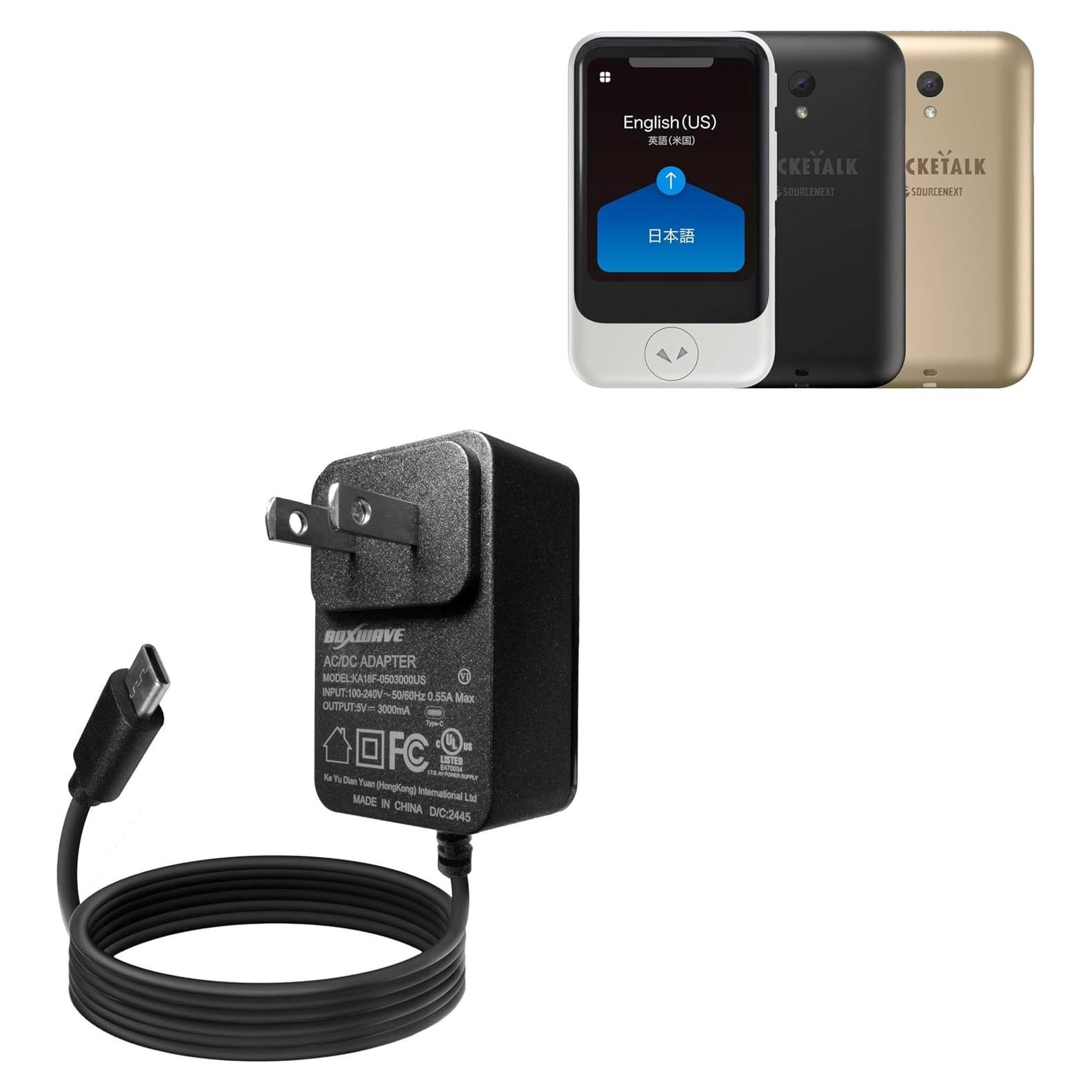 Charger Compatible with Pocketalk Voice Translator - Wall Charger Direct (15W), Rapid Charge Your Device with Built-in 3ft Cable