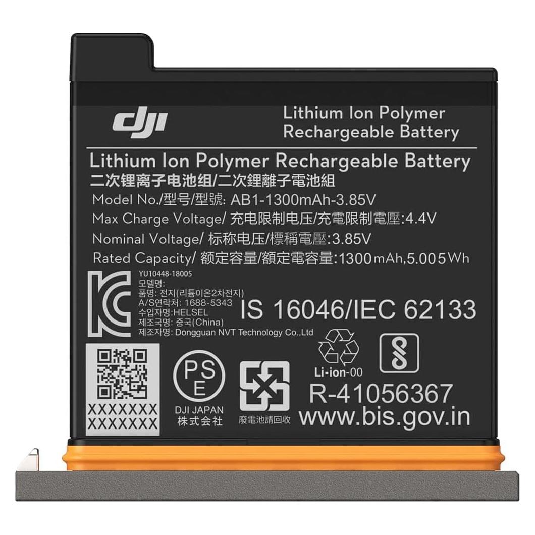 Batería LiPo DJI CP.OS.00000025.01 1300mAh para Osmo Action