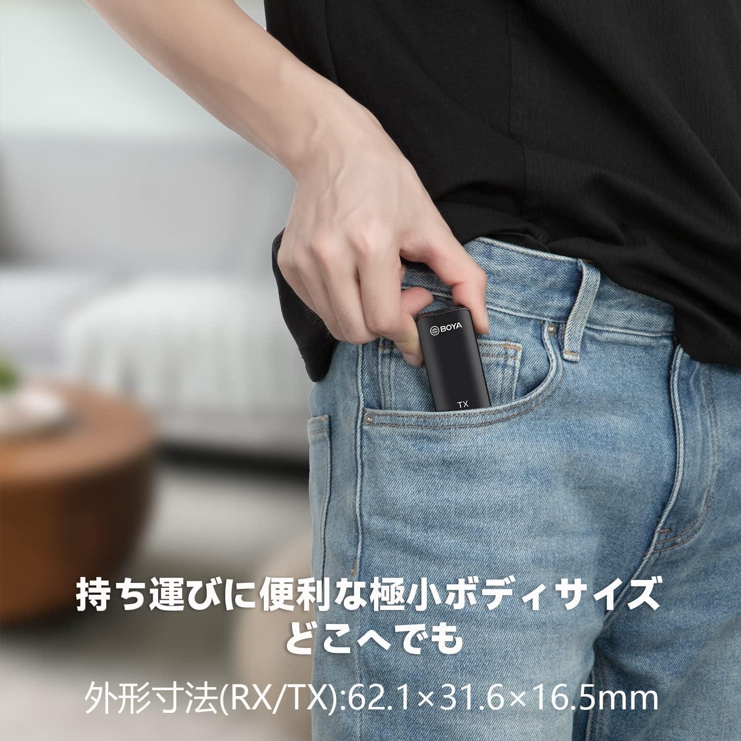 Micrófono Inalámbrico BOYA BY-XM6-S2 Doble Canal 100m