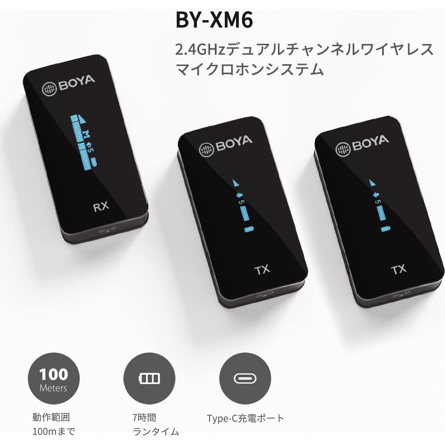 Micrófono Inalámbrico BOYA BY-XM6-S2 Doble Canal 100m