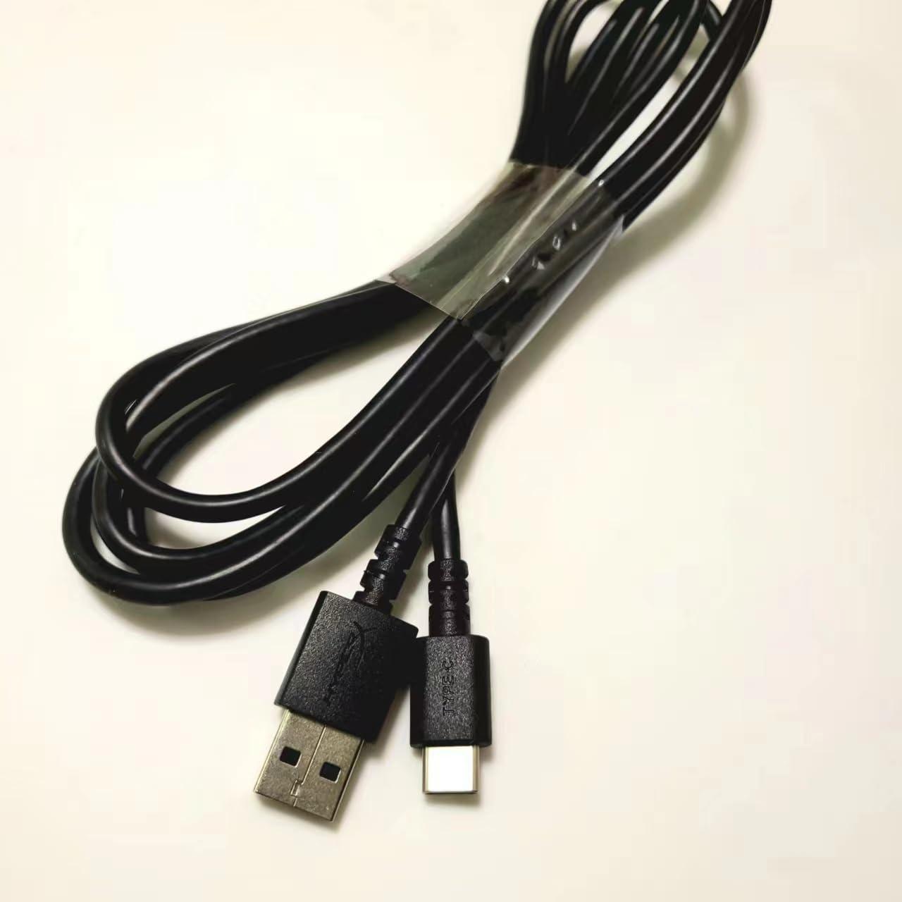 Cable USB Tipo C LZYDD 180 cm para Teclado HyperX Alloy
