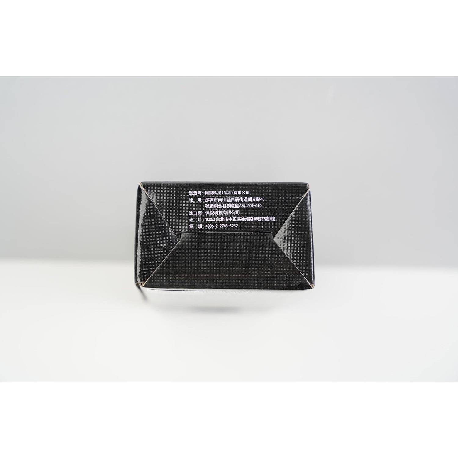 Ratón Inalámbrico Bluetooth Perixx PERIMICE-802 Gris 1200 DPI