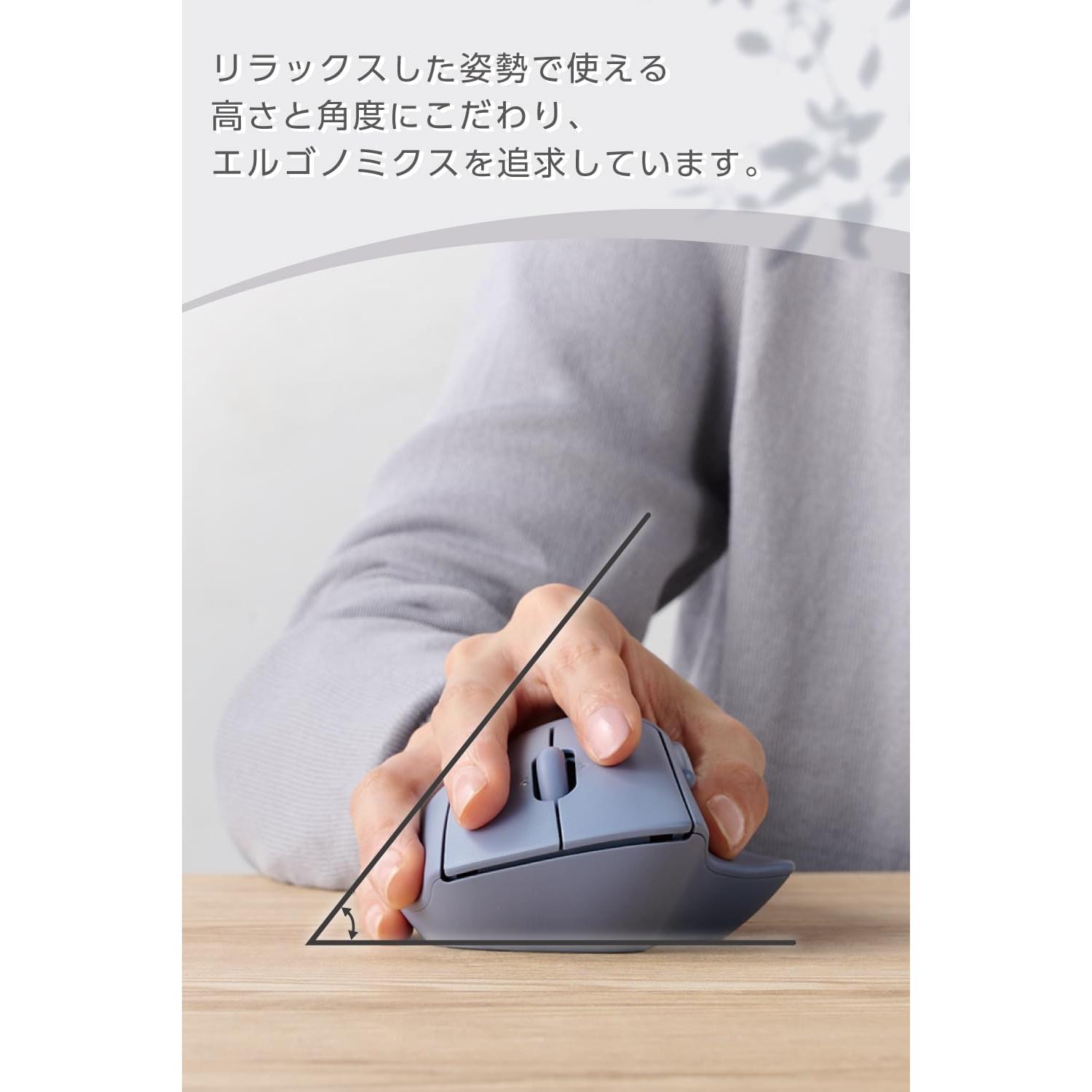 Ratón Inalámbrico Bluetooth ELECOM M-SH30, 7 Botones, 2000 DPI