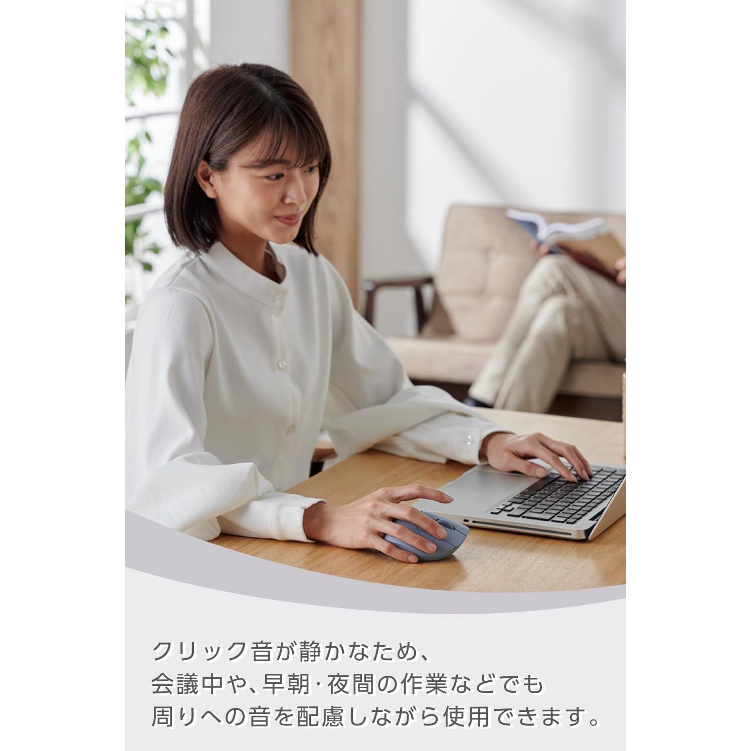 Ratón Inalámbrico Bluetooth ELECOM M-SH30, 7 Botones, 2000 DPI