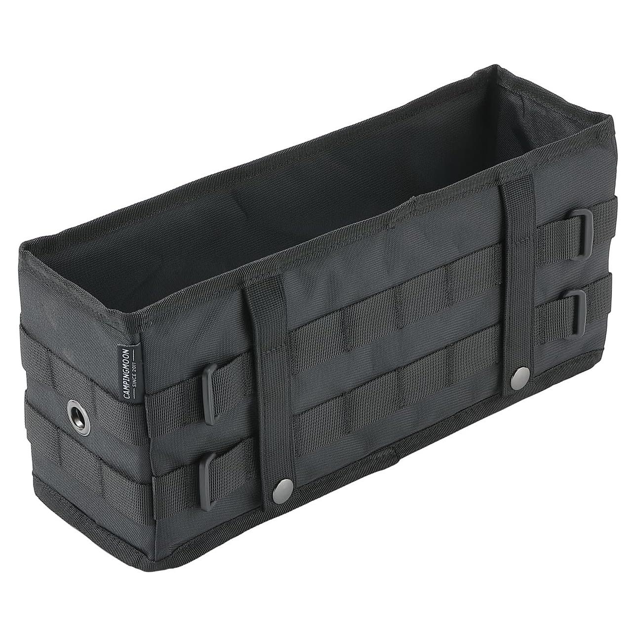 Bolsa de Almacenamiento Lateral Camping Moon Negra 13x35x16cm