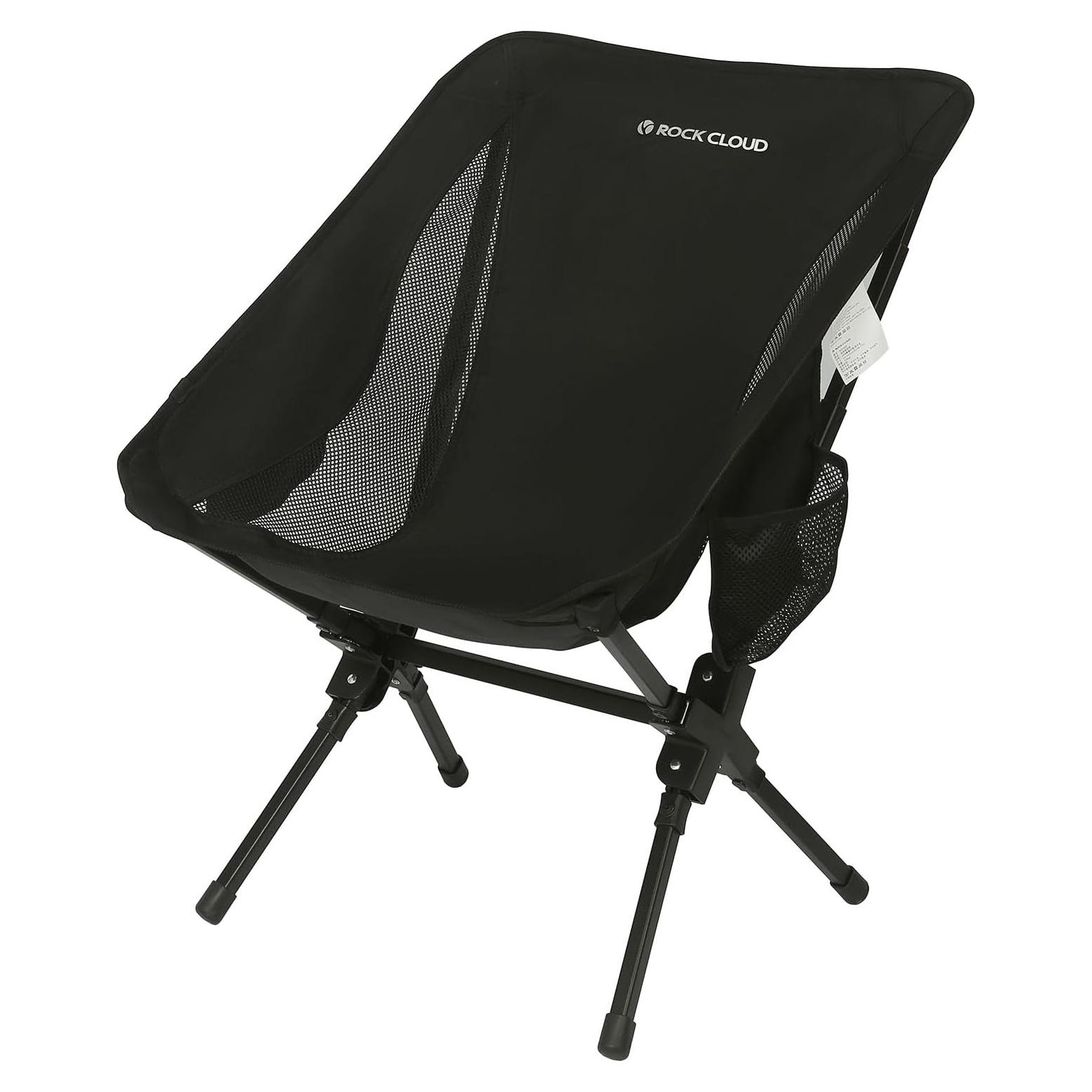 Silla de Camping Plegable ROCK CLOUD Ultraligera 136 kg