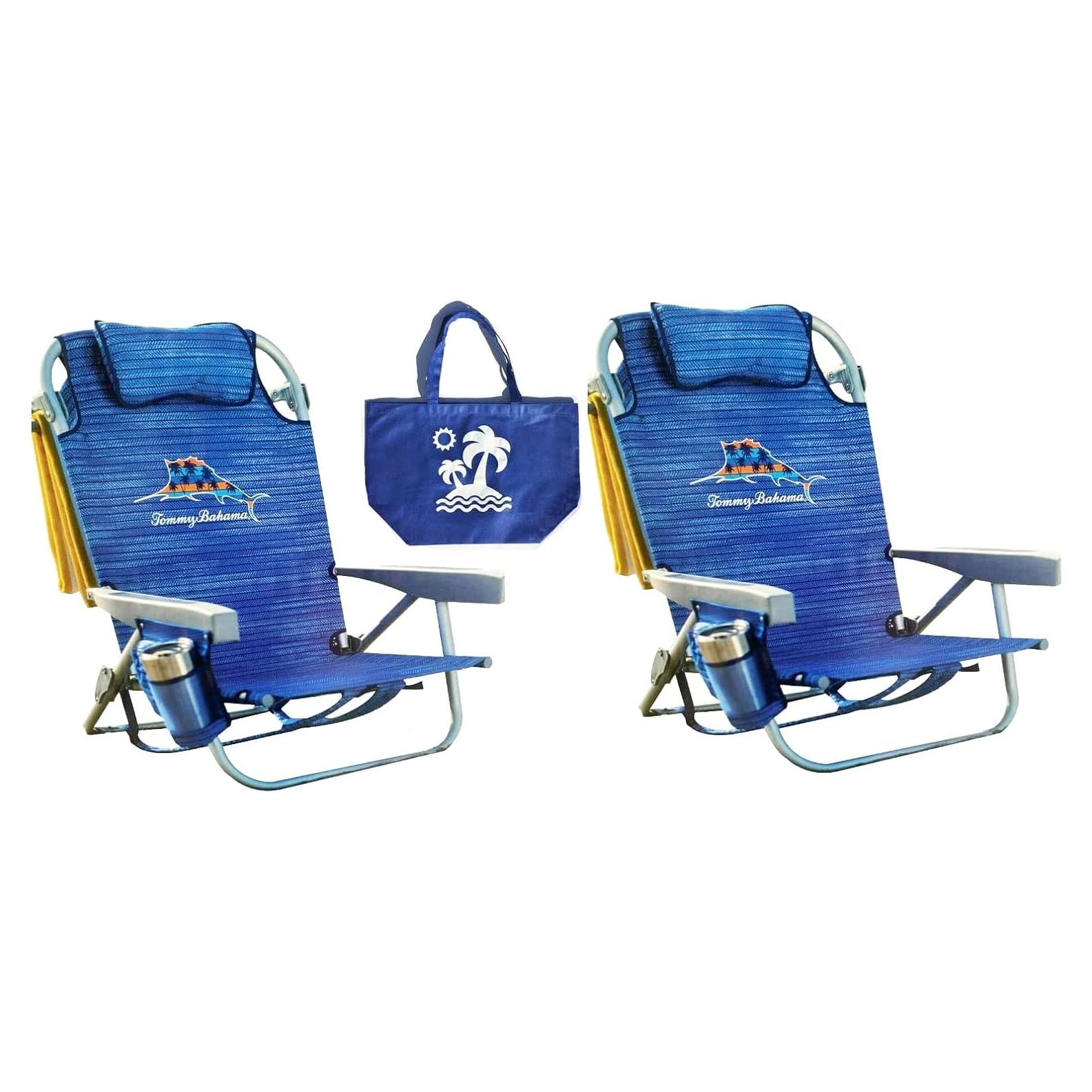 Backpack Beach Chair (Green)