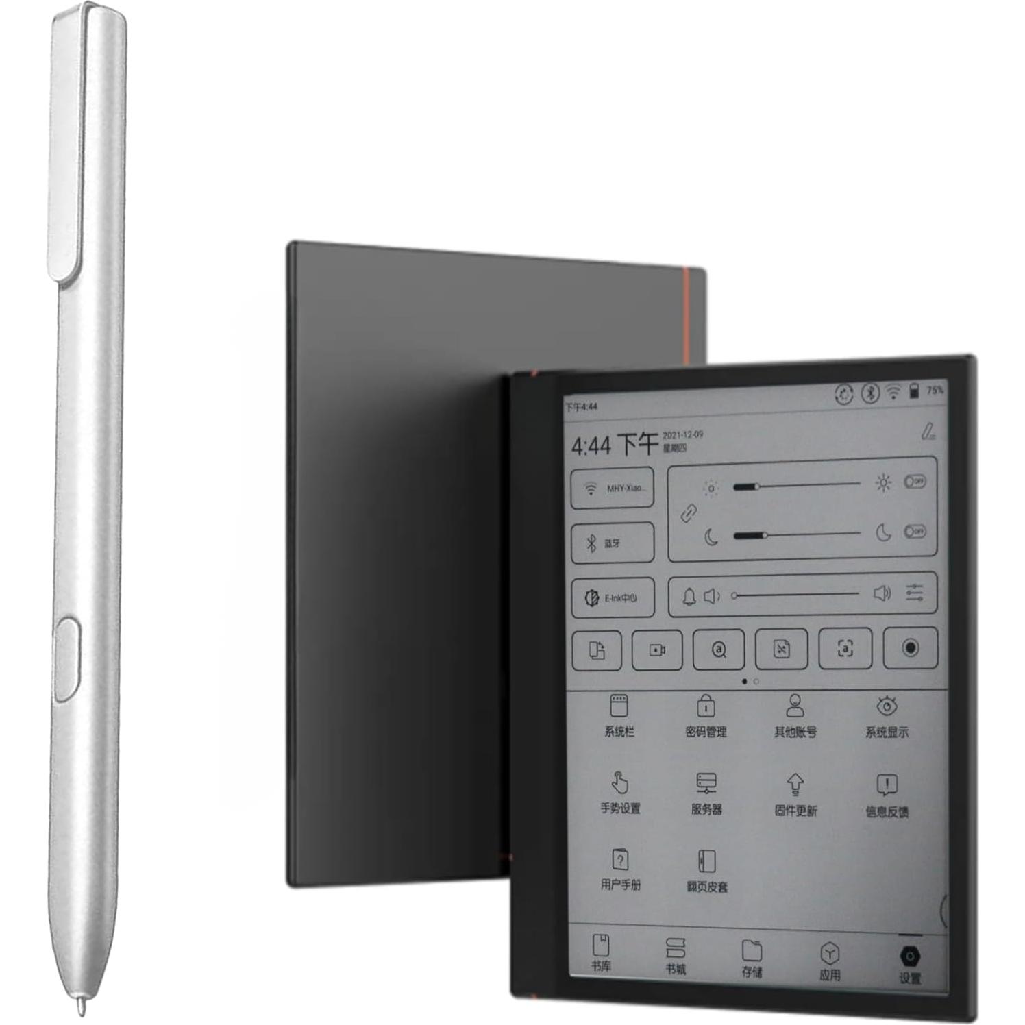 Bolígrafo Stylus Plata CaoXiong Compatible con BOOX Note Air 3