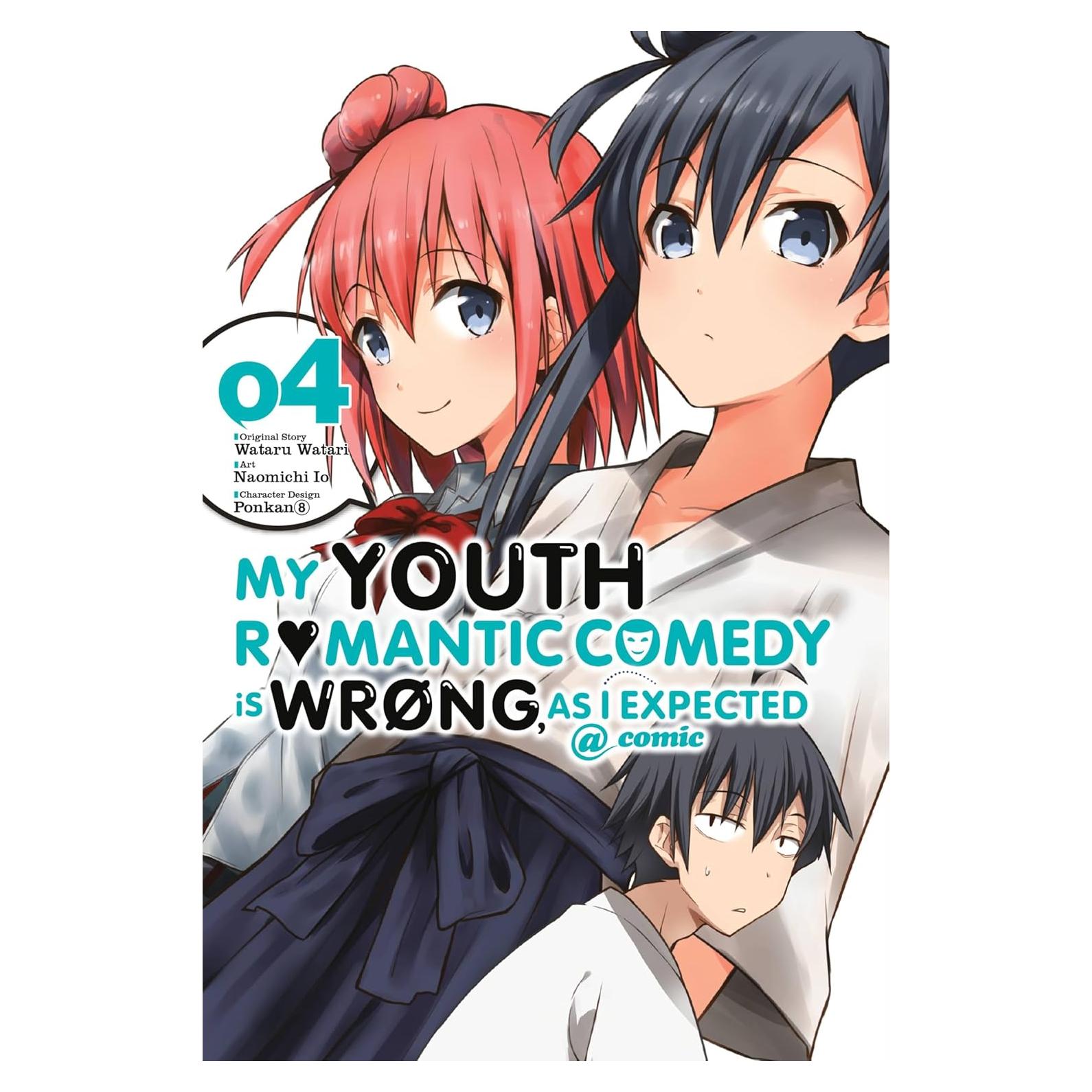 My Youth Romantic Comedy Is Wrong, As I Expected @ comic, Vol. 4 - manga (My Youth Romantic Comedy Is Wrong, As I Expected @ comic (manga), 4) (Volume 4)