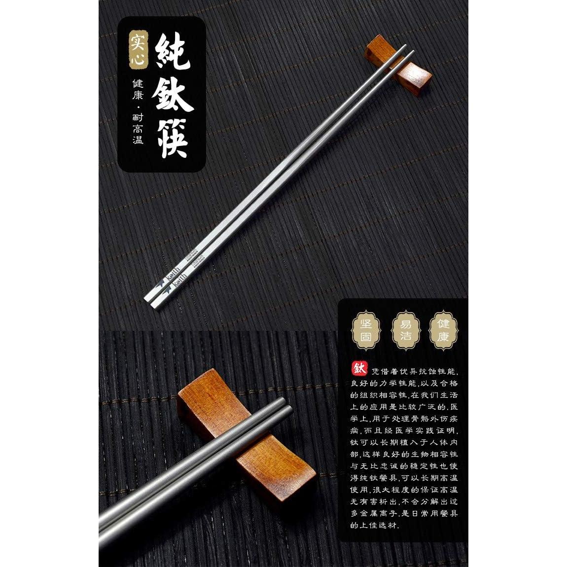 Palillos de Titanio Keith Ti5633 con Estuche Azul - 232 mm