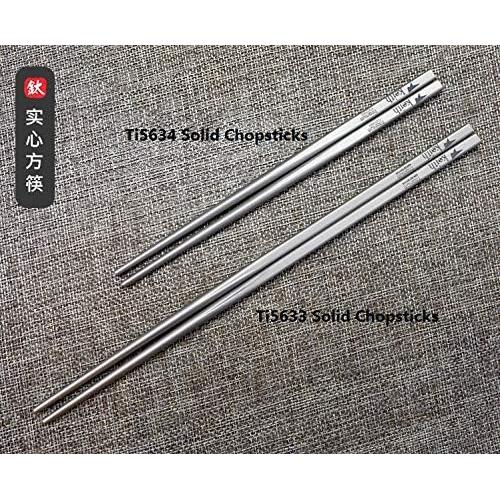 Palillos de Titanio Keith Ti5633 con Estuche Azul - 232 mm