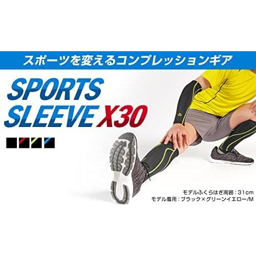 Manga de Compresión para Pantorrilla Phiten X30 Negro (Par)