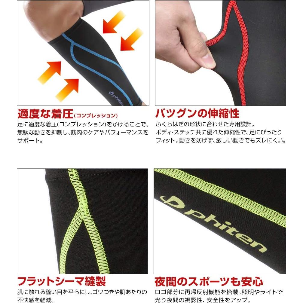 Manga de Compresión para Pantorrilla Phiten X30 Negro (Par)