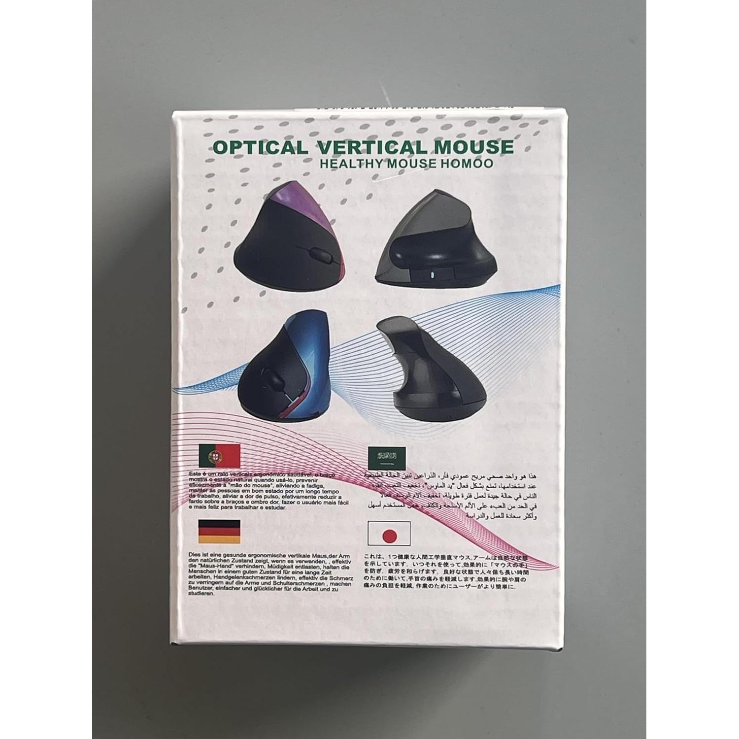 Ratón Vertical Ergonómico AURTEC S8 Inalámbrico Recargable 6 Botones 3 DPI