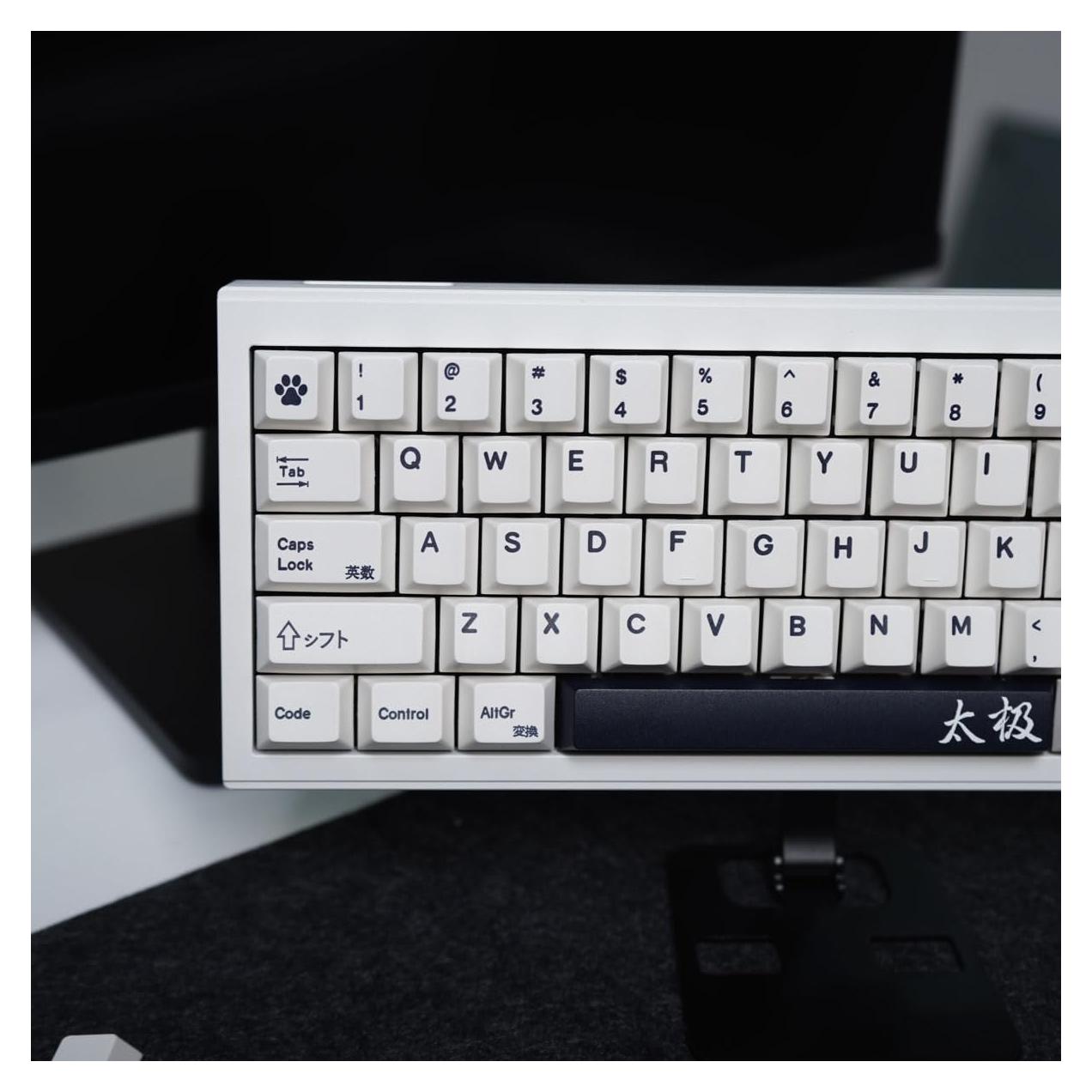 Teclado Mecánico Gliging 133 Teclas DYE-Sub PBT Ergonomico