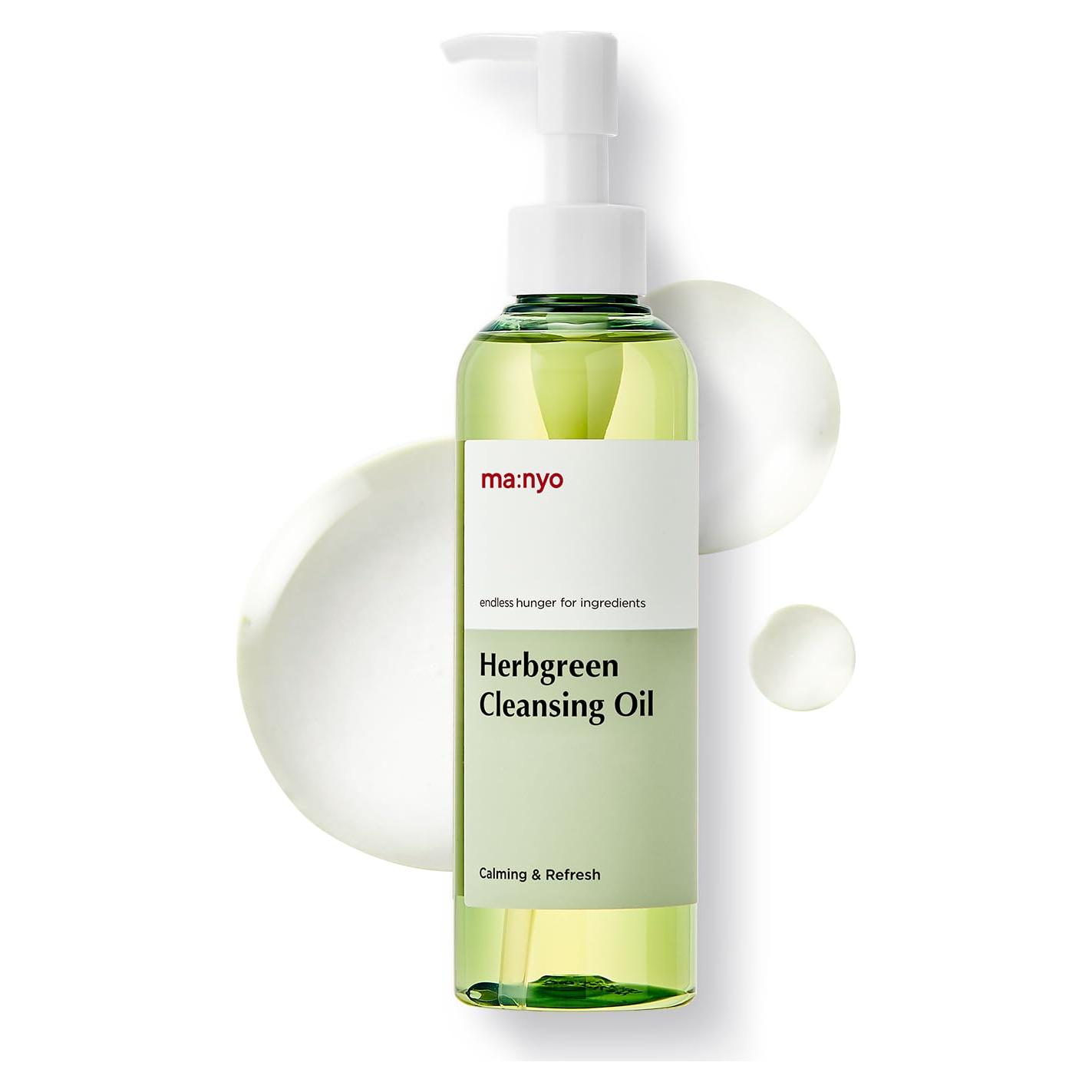 Aceite Limpiador Facial Coreano Manyo 200ml - Hierbas Naturales