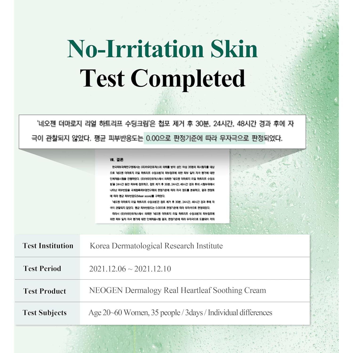 Crema Soothing Real Heartleaf Neogenlab 80g Hidratante