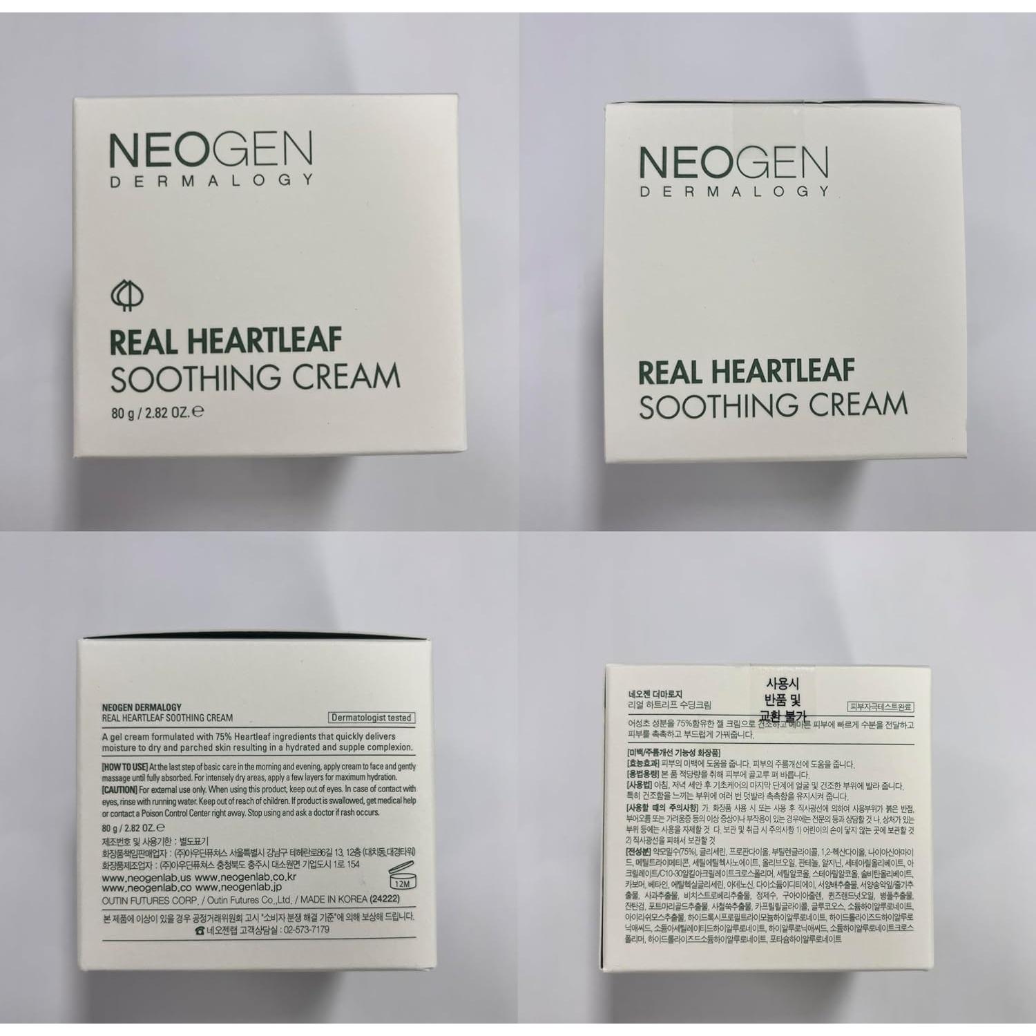 Crema Soothing Real Heartleaf Neogenlab 80g Hidratante