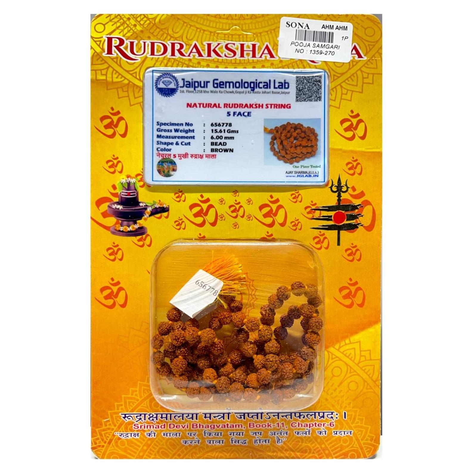 Mala de Rudraksha 5 Mukhi Certificada 108+1 Cuentas 5mm