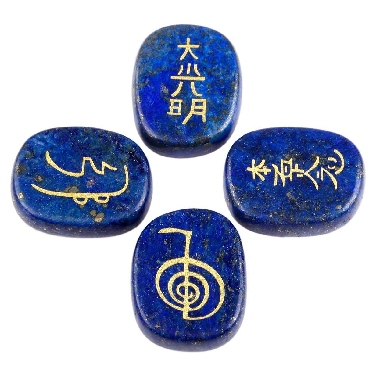Set de 4 Piedras de Chakra Lapis Lazuli Rockcloud Reiki