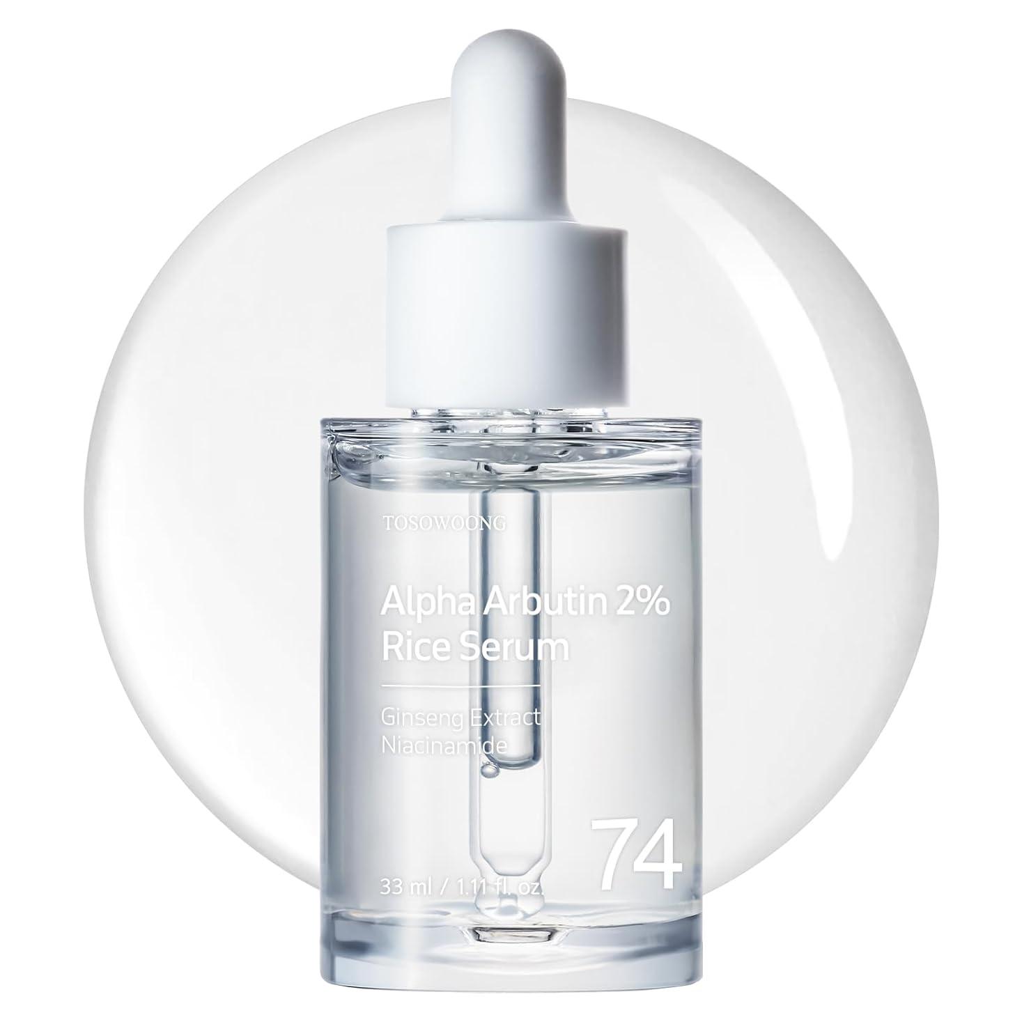 Suero Facial Arbutina Alpha 2% TOSOWOONG 33ml Hidratante