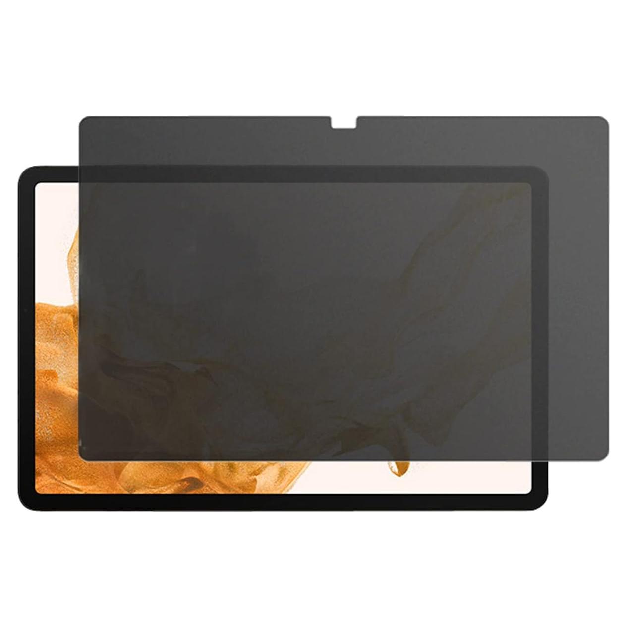 Protector de Pantalla Privado BYIUIHS para Galaxy Tab S8 11" 2022