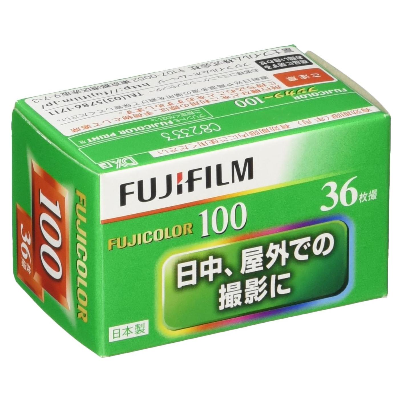 Película Negativa a Color Fujifilm 135 Fujicolor-S 100 36 Exposiciones