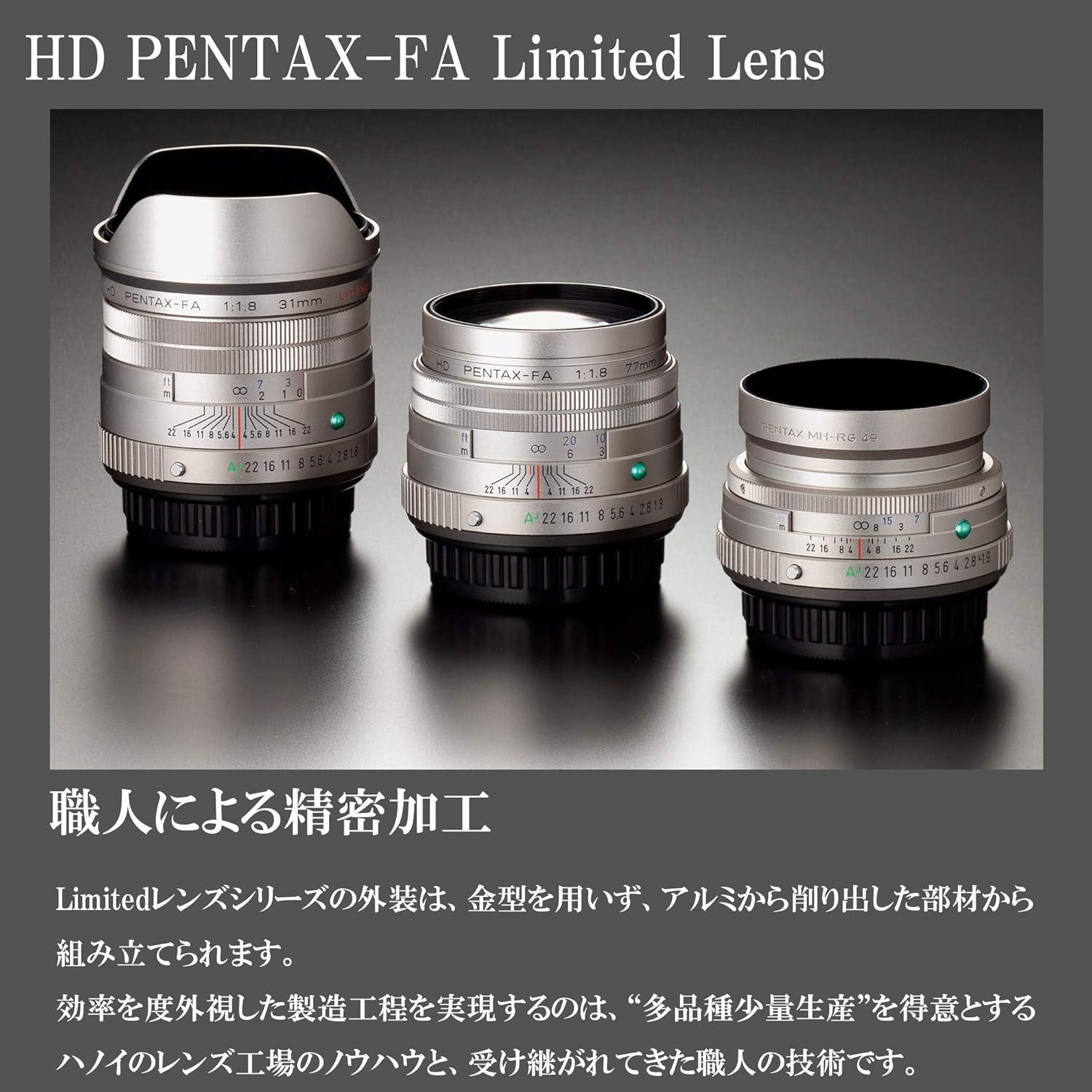 Lente Monofocal Pentax FA 43mm F1.9 Limitado Negro