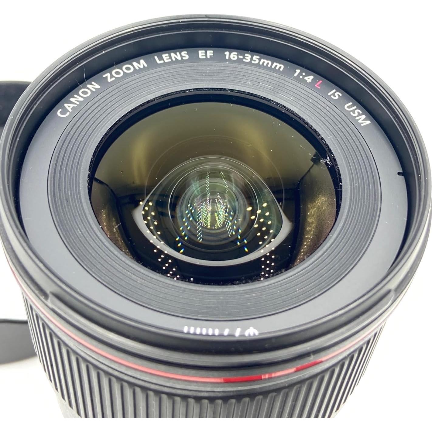 Lente Canon EF 16-35mm f/4L IS USM - Estabilizador de Imagen