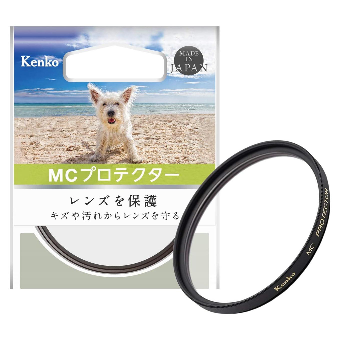 Filtro Kenko MC Protector 40.5mm para cámara