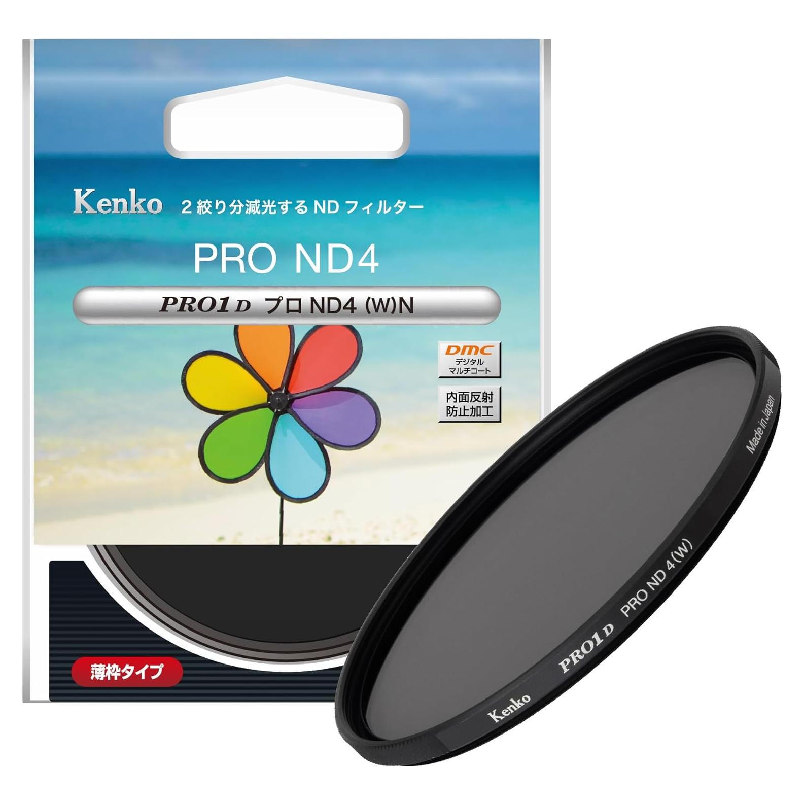 Filtro ND Kenko PRO1D 52mm ND4 - Atenuación 1/4 Luz