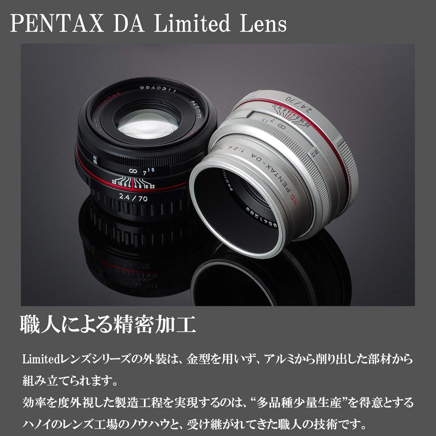 Lente Telefoto Pentax DA 70mm F2.4 Limitado Negro APS-C