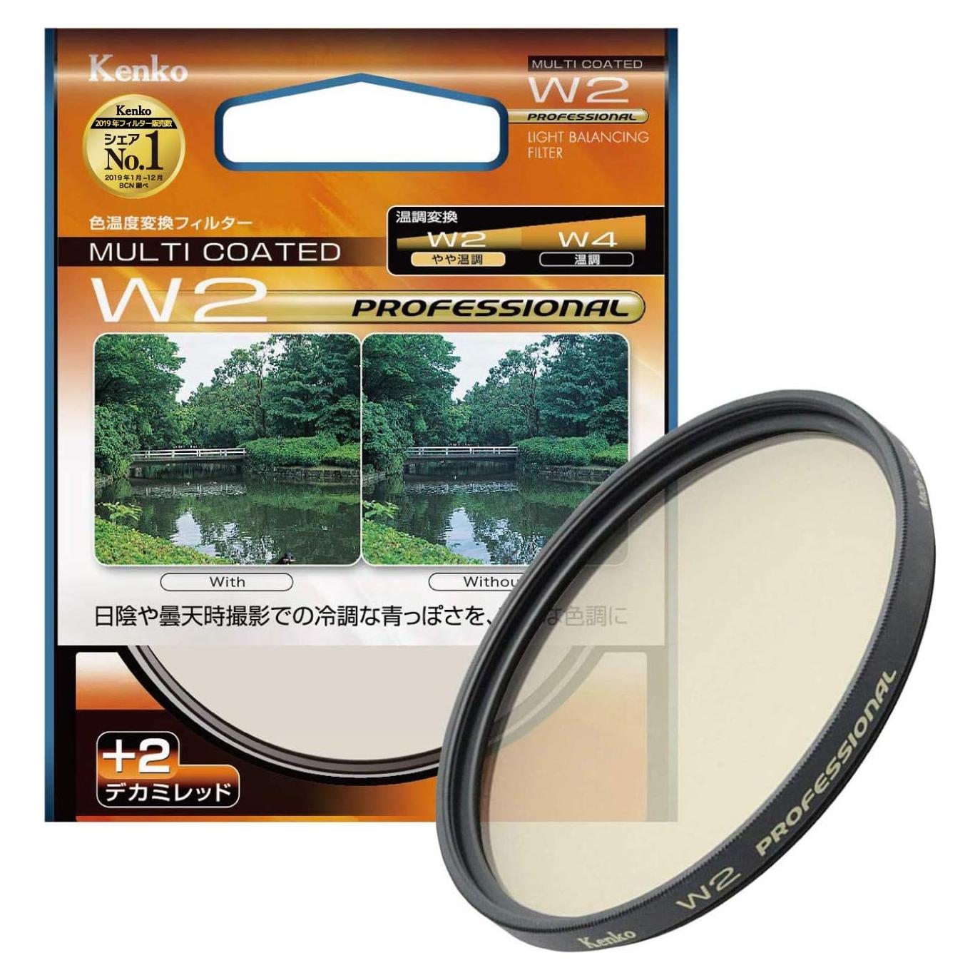 Filtro de Lentes de Cámara Profesional Kenko 77mm Multi-Capa