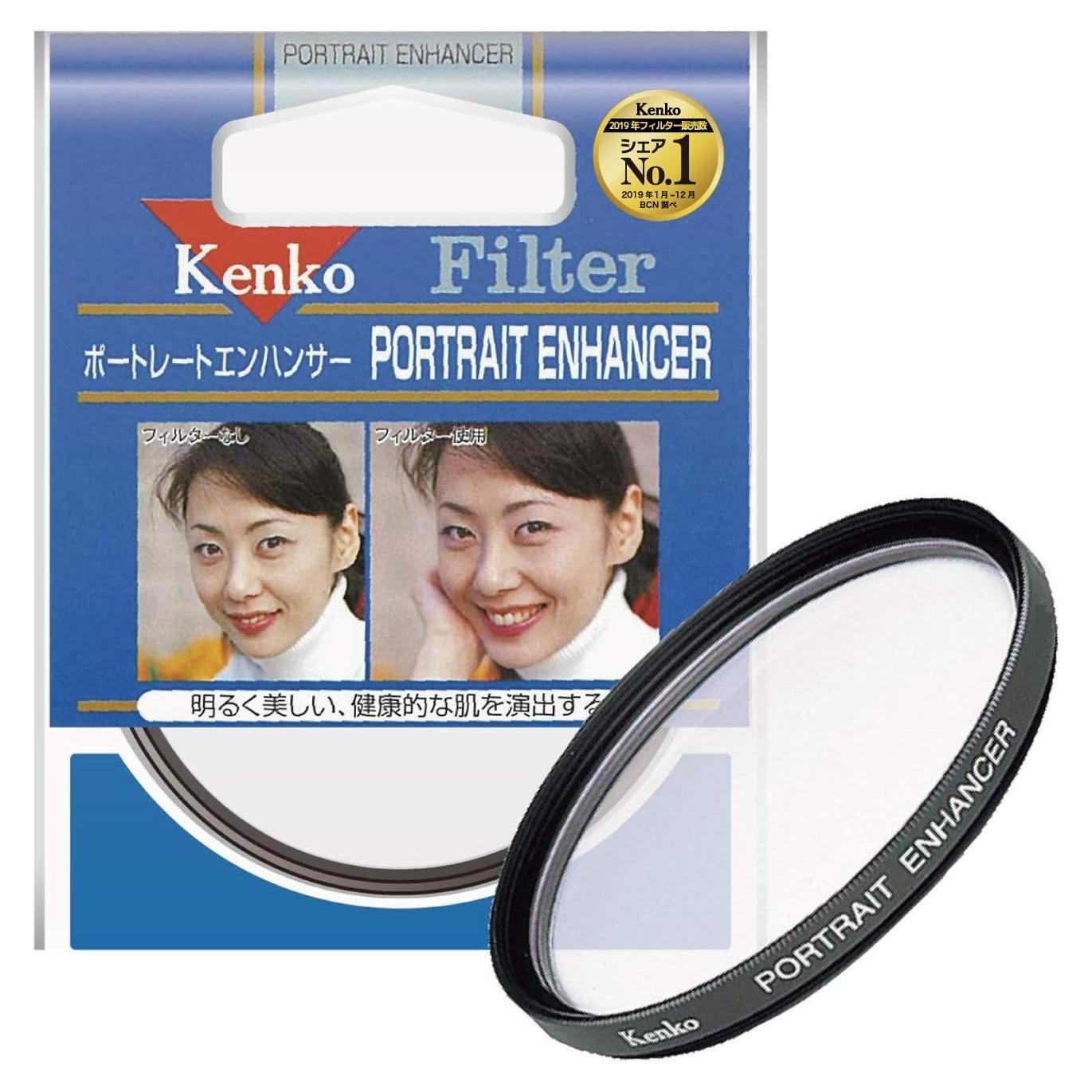 Filtro de Lentes de Cámara Kenko 49mm Mejorador de Retrato