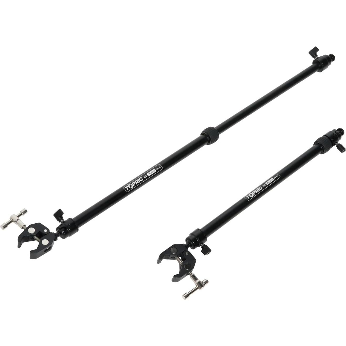 Brazos de Soporte Ajustables Toprig para Trípode - Paquete de 2