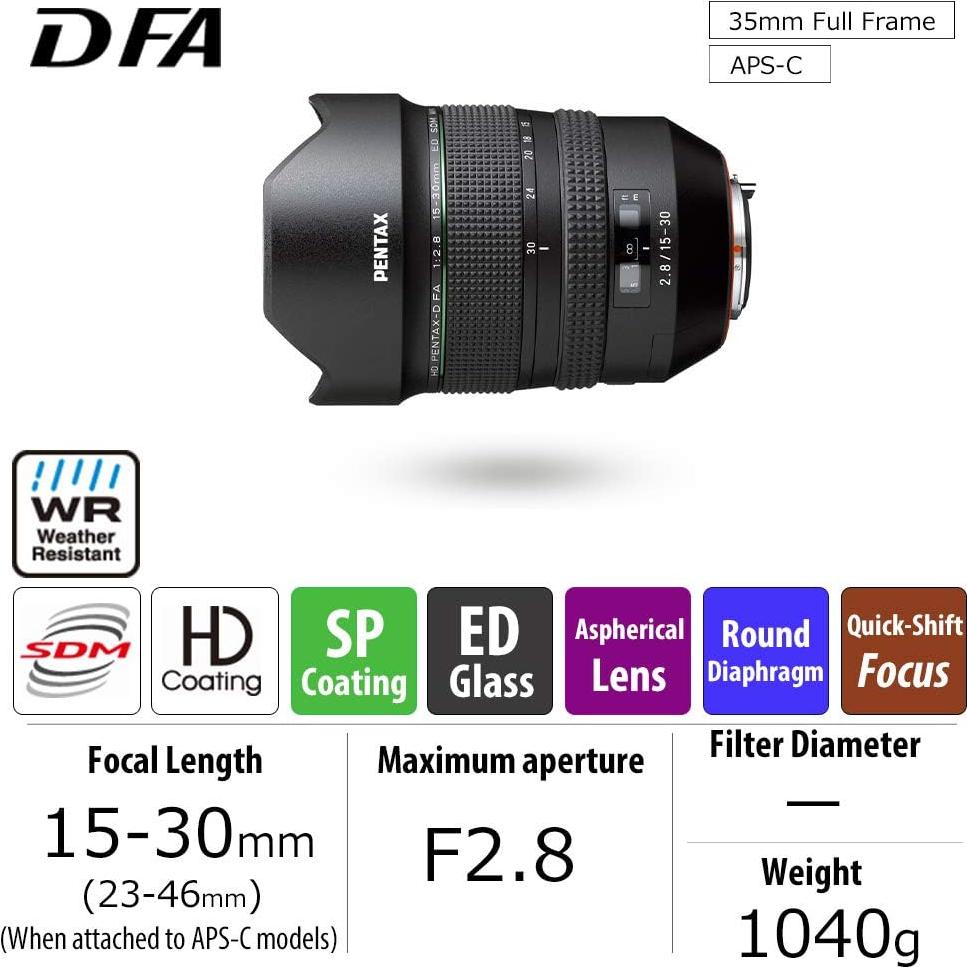 Lente Zoom Ultra Gran Angular Pentax D FA 15-30mm F2.8