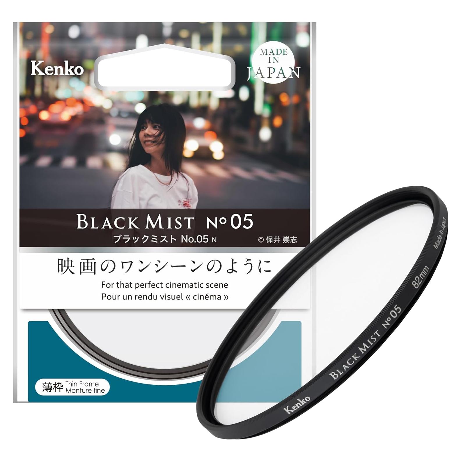 Filtro de Efecto Suave Kenko Black Mist No.05 49mm Japón