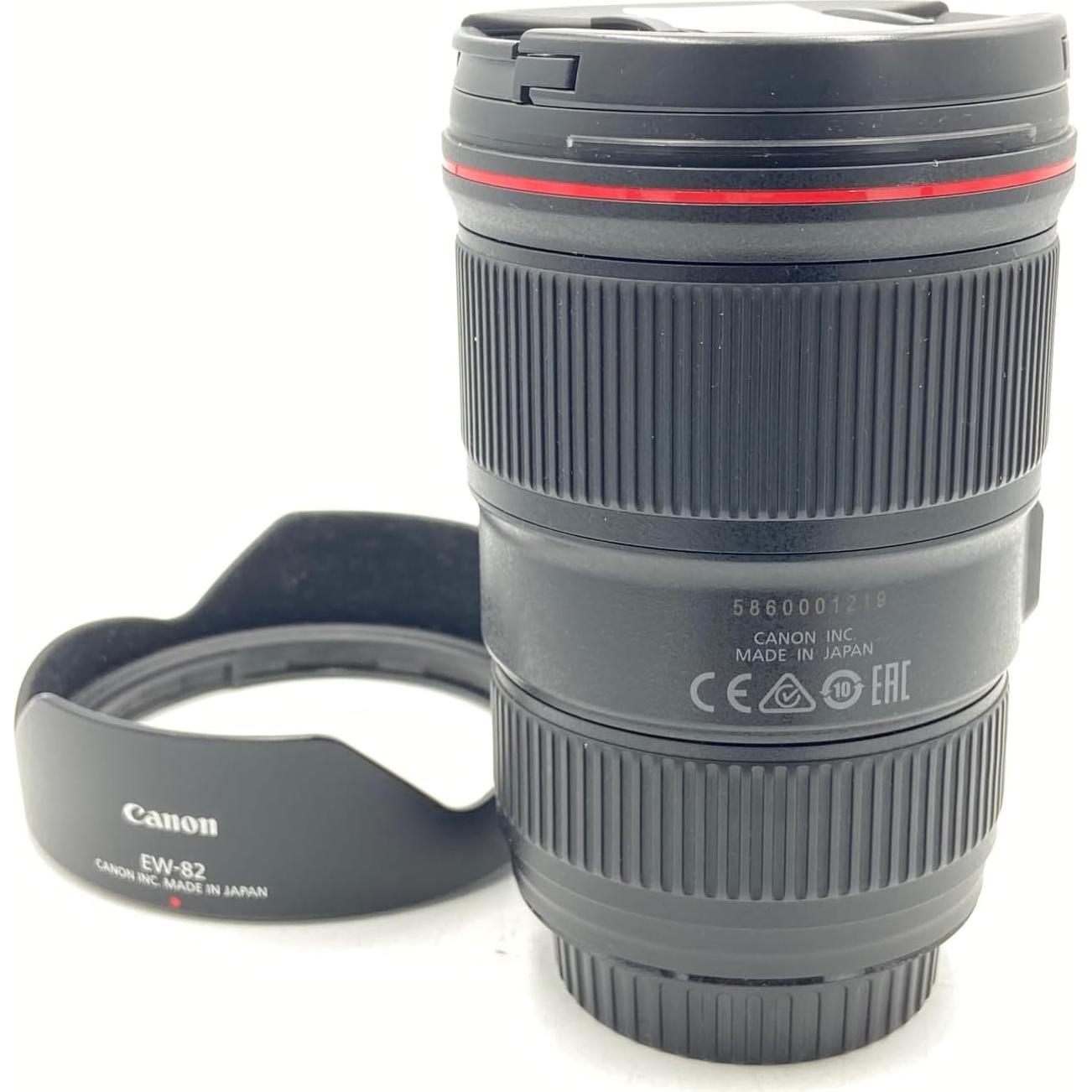 Lente Canon EF 16-35mm f/4L IS USM - Estabilizador de Imagen