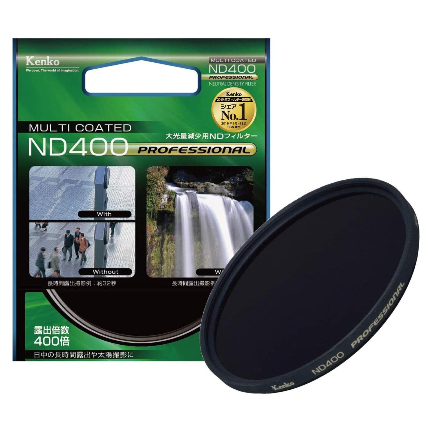 Filtro de Lente ND400 Kenko 49mm Multi-Capa Profesional