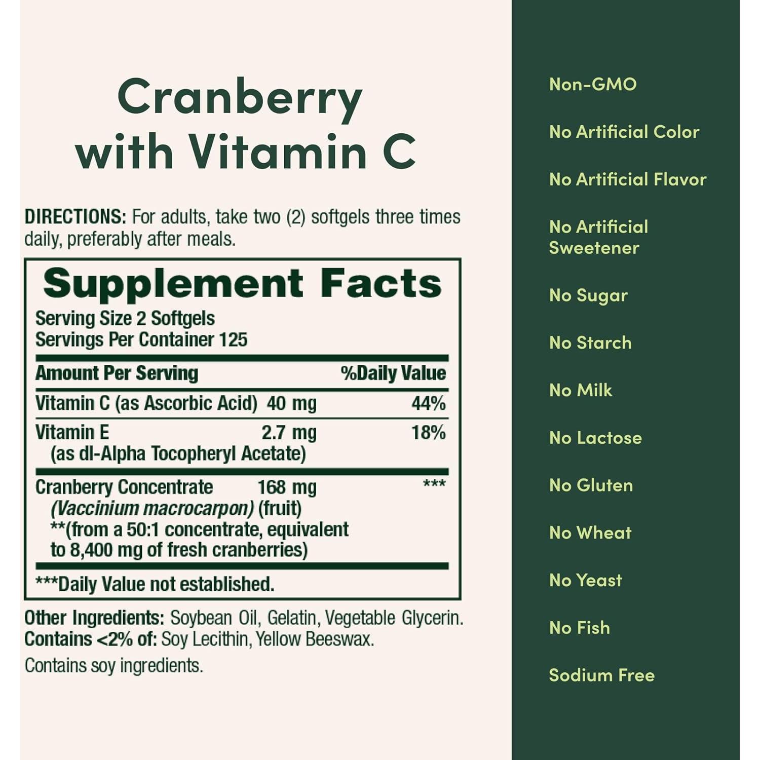 Suplemento de Arándano Nature's Bounty 4200 mg con Vitamina C - 250 Gelatinas Blandas